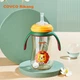 Бутылочка Rikang N1062 с трубочкой Gravity Ball 300 мл PPSU желтая (RK-N1062) - изображение 4