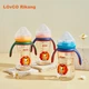 Бутылочка Rikang N1062 с трубочкой Gravity Ball 300 мл PPSU желтая (RK-N1062) - изображение 8