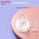 Бутылочка для кормления evorie Baby Bottle PPSU 160 мл фиолетовая (U29) - изображение 5