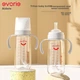 Бутылочка детская Evorie Tritan Wide Neck 300 мл серая (Adiri Tritan) - изображение 4
