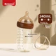 Бутылочка Beingmate Anti-Colic 240 мл стеклянная антиколиковая с широким горлом Коричневый - изображение 4