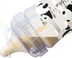 Пляшечка для годування COCOME Coco Cute Gulu Panda 240 мл (CC-1327Y) - зображення 1