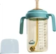Пляшечка NOURI Direct Drink з трубочкою PPSU 300 мл Бежевий (Direct Drink PPSU 300 ml) - зображення 1