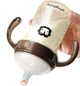 Бутылочка для кормления Georgebaby PPSU Gravity Ball с трубочкой 260 мл Коричневая - изображение 2