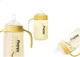 Бутылочка для кормления Phanpy Weaning Excentric Anti-Colic с гравитационной ручкой PPSU 300 мл - изображение 1