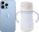 Термос-чашка Thermos Foogo Growth Series 280 мл з нержавіючої сталі блакитна (TCKH-300S BY) - зображення 1