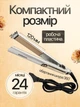 Щипцы утюжок выпрямитель для волос Geemy GM-416 Серебристый профессиональный стайлер утюжок с керамическими пластинами для выравнивания и подкручивания керамическое покрытие регулировка температуры плойка для быстрой укладки гладкости и блеска волос - изображение 4