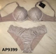 Комплект белья бюстгальтер push-up и бразилианы 9399 Balaloum капучино 75C/M - изображение 8