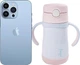 Пляшечка Thermos Foogo 280 мл Синій (TCKH-300S BY) - зображення 1