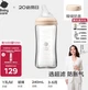 Пляшечка Babycare Ultrafiltration Glass Anti-Colic 240 мл антиколікова з нахиленою головкою M (3-6 місяців) - зображення 3