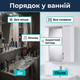 Зеркальный шкаф Алекса 55х18х72см для ванной косметики правое открывание настенный зеркало с полкой белый - изображение 5