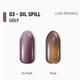Гель-лак Adore Professional Gel Polish Cat’s Eye U-03 8мл - изображение 3
