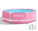 Басейн каркасний Intex Metal Frame Pool круглий 244 x 76 см 2843л з фільтр-насосом 2006л/година Рожевий (28290) - зображення 1