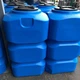 Емкость Командор 68x68x125см 500л (20622) - изображение 3