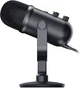 Микрофон Razer Seiren V2 Pro (RZ19-04040100-R3M1) - изображение 4