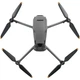 Квадрокоптер DJI Mavic 3 Classic with RC Remote (CP.MA.00000554.01) - зображення 7
