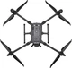 Квадрокоптер DJI Matrice 300 RTK (CP.EN.00000222.03) - изображение 4