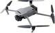 Квадрокоптер DJI Mavic 3 Fly More Combo (CP.MA.00000452.02) - изображение 2