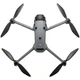 Квадрокоптер DJI Mavic 4 Pro Creator Combo RC Pro 2 (CP.MA.00000847.01) - изображение 4