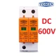 УЗІП Tomzn TZG40 2P DC 600V 40кА захист від імпульсної перенапруги для СЕС - зображення 1