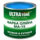 Фарба Олійна ULTRAtone МА-15 яскраво-блакитна 1 кг - зображення 1