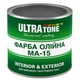 Фарба Олійна ULTRAtone МА-15 Сіра 1 кг - зображення 1