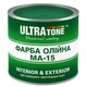 Фарба Олійна ULTRAtone МА-15 Бірюзова 2,5 кг - зображення 1
