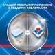 Капсулы для посудомоечных машин FINISH Ultimate Plus Сода 28 шт (5908252019090) - изображение 3