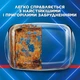 Капсулы для мытья посуды в посудомоечных машинах FINISH Ultimate Plus Лимон 83 капсулы (5900627119695) - изображение 6