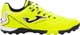 Сороконожки Joma MAXIMA лимонный 40 - изображение 1