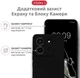 Чехол для смартфона Intaleo SoftShell для Motorola Moto G86 Black (1283126635960) - изображение 3