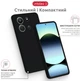 Чехол для смартфона Intaleo SoftShell для Motorola Moto G86 Black (1283126635960) - изображение 4