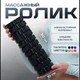Массажный ролик для фитнеса ShappaFit средней жесткости Yoga ball - изображение 2