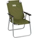 Стул Skif Outdoor Breeze Olive - изображение 1