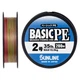 Шнур Sunline Basic PE 200m (Multi Color) #2.0/0.242mm 35lb/15.5kg - зображення 1