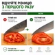 Електрична точилка для ножів та ножиць - акумуляторна бездротова кухонна електроточилка з USB зарядкою, 2 етапи заточування - зображення 5