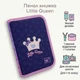 Пенал шкільний Yes одинарний з клапаном Little Queen HP-02 533660 для дівчаток для першокласниці - зображення 1