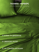 Простынь на резинкеGood-Dream Ranforce Lux Lime 160х200 (GDRLF160200) - изображение 4