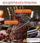 Цифровой Bluetooth термометр с управлением по телефону, для мяса, гриля и духовки. MA-367 - изображение 5