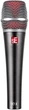 Мікрофон інструментальний sE Electronics V7 X Чорний (SUP_MC540) (0819032011485) - зображення 1