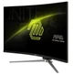 Монітор MSI MAG 325CQRF QD E2 31.5" 180Hz Чорний - изображение 3