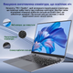 Сенсорний ноутбук 16" Jumper J1 Intel Celeron N5095 RAM 16GB SSD 512GB + eMMC 128GB Windows 11 (UKR) (102100947) - зображення 3