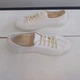 Кроссовки женские Soludos 38 (24 см) Молочные (1060068) - изображение 6