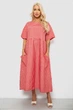 Сарафан AGER XXXL-4XL Красный 244R0801 - изображение 1