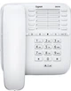 Проводной аналоговый телефон Gigaset DA510 white (S30054-S6530-B102) - изображение 1
