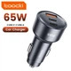 Автомобільний зарядний пристрій 65W Toocki TQ-CC45 PD+QC 2C+1A Fast Car Charger - изображение 1