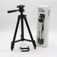 Штатив для кільцевої лампи 35-103 см, Tripod 3120, Телескопічний штатив для камери та телефону, Трипод - зображення 1