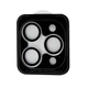 Защитное стекло на камеру iPhone 17 Pro / iPhone 17 Pro Max Silver серебристый (ЕС-2191I17PSI) - изображение 2