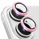 Защитное стекло на камеру iPhone 16 / iPhone 16 Plus глянцевый розовый (ЕС-2267I16D3) - изображение 1