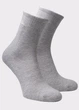 Чоловічі високі спортивні шкарпетки Giulia MS3 TERRY SPORT 006 39/42 Grey-light melange всесезонні для активного спорту Джулія - зображення 5